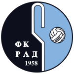 Рад до 19