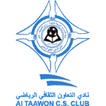Аль-Таавун
