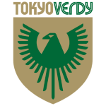 Токио Верди (Ж)