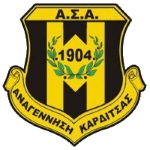 Анагенниси Кардица