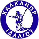 Халканорас Идалиу