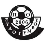Xylotymbou