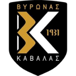 Байрон Кавала