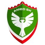 Амед (Ж)
