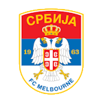 Мельбурн Сербия