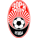   Заря до 19