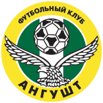 Ангушт