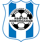 Нафтан