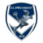 Эрмис Каналиу