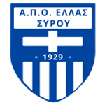 Эллас Сирос