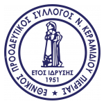 Этникос Неу Керамиди