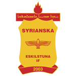 Сюрианска Эскильстуна