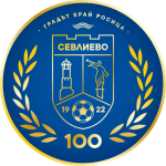 Севлиево