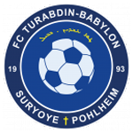 Турабдин Вавилон