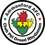 Амманфорд