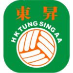 Tung Sing