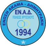 Polis Chrysochous