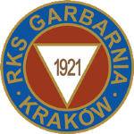 Гарбарния
