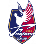 Фаджиано Окаяма