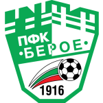 Берое