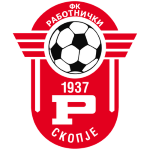 Работнички