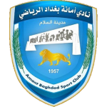 Аманат Багдад