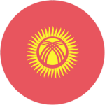   Киргизия до 20