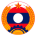 Lao Army