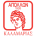 Apolon Kalamarias