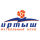 Иртыш