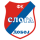 Слога Добой