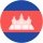 Kamboçya