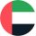 ОАЭ