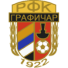 Графичар Белград до 19