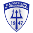 Посейдон Мичаниона