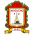 Аякучо