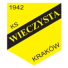 Вечиста