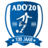 АДО 20