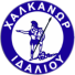 Халканорас Идалиу