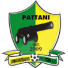 Паттани