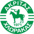 Акритас Хлоракас