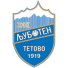 Люботен (Ж)