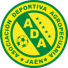 АДА Хаен