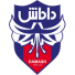 Дамаш Гилян
