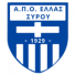 Эллас Сирос