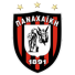 Панахаики