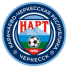 Нарт