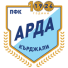 Арда