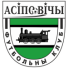 Asipovichy