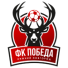 Победа